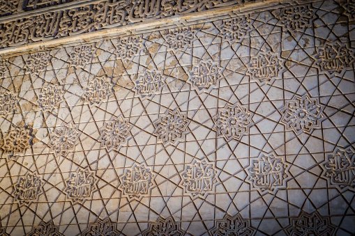 Beautiful Arabesques in Al Alhambra