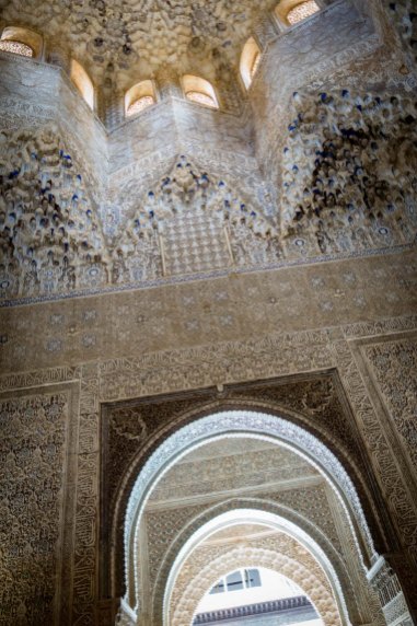 Patio de los Leones, Al Alhambra